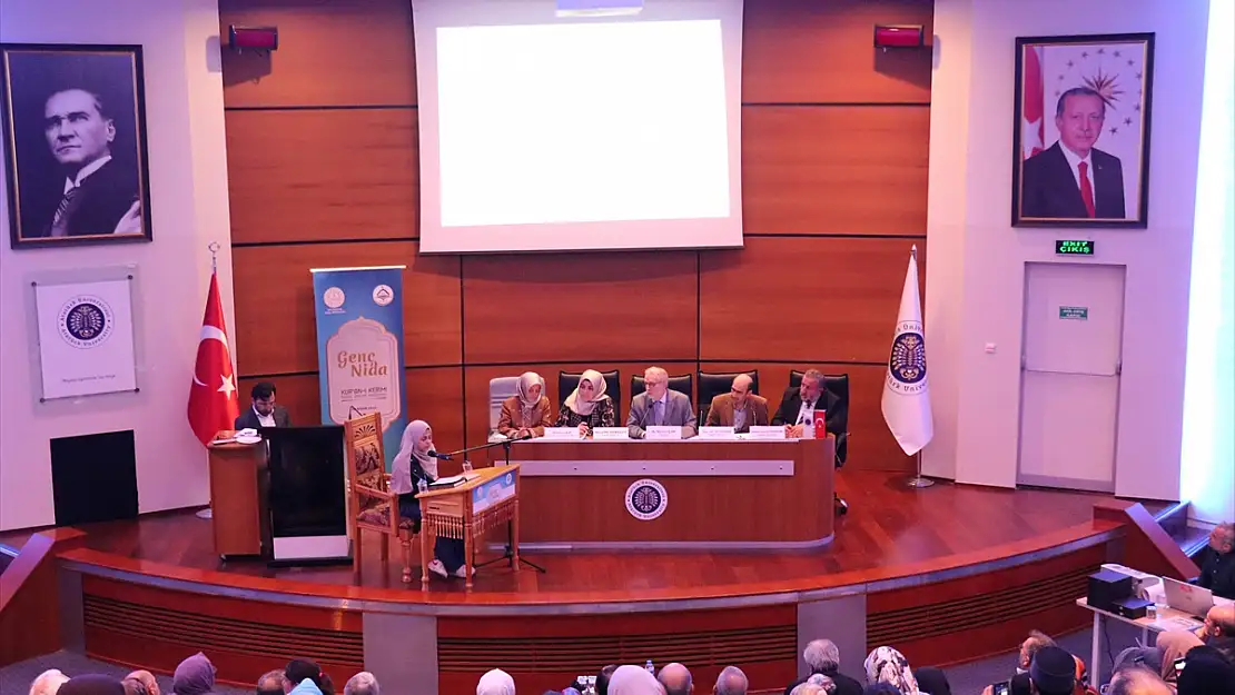 Kur'an-ı Kerim'i güzel okuma yarışması bölge finali Erzurum'da yapıldı