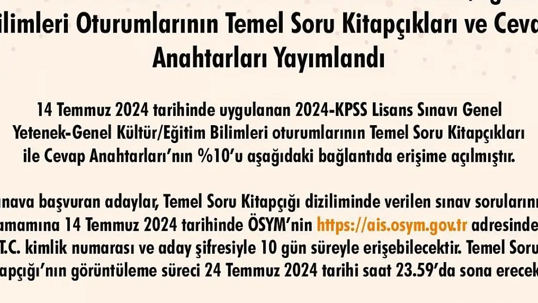 2024 KPSS soru ve cevap anahtarı yayımlandı