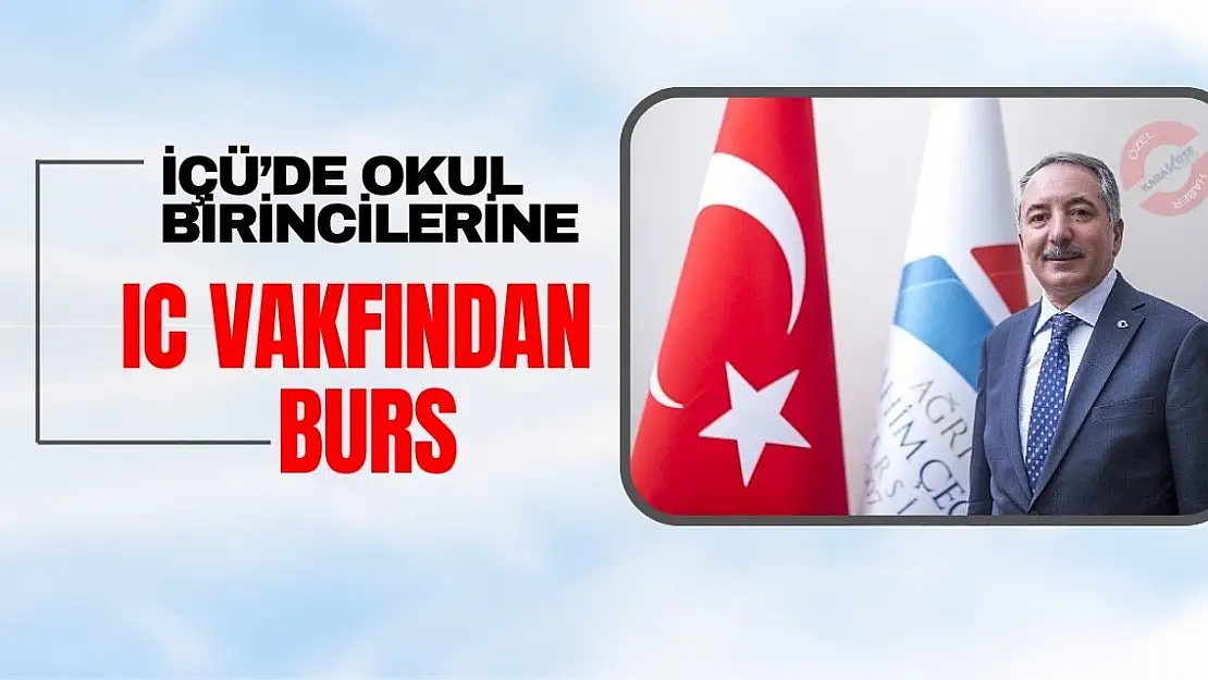 AİÇÜ'de okul birincilerine IC Vakfından Burs