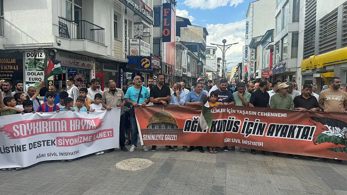 Ağrı'da Şehit Haniye için cenaze namazı kılındı