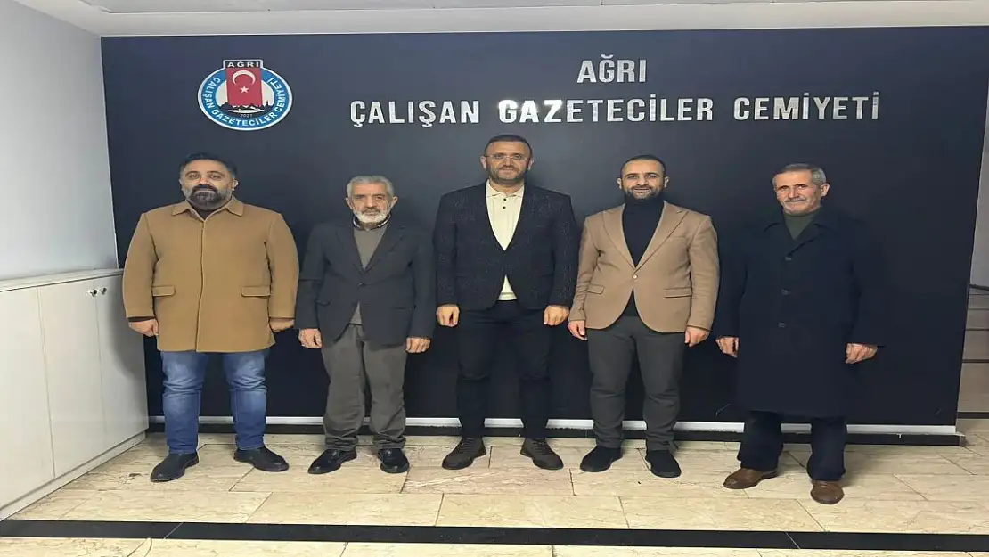 HÜDA-PAR Ağrı İl Başkanı Arif Yılmaz'dan AÇGC'ye Ziyaret