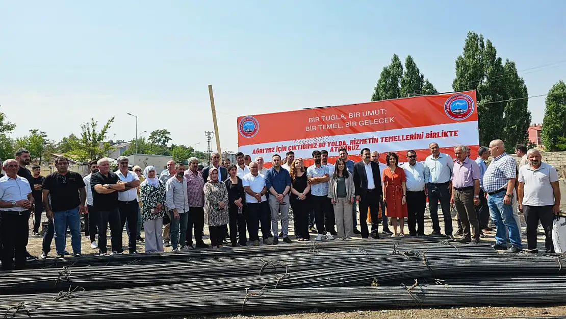 Ağrı'da yeni itfaiye binası ve araç bakım merkezi için temel atıldı