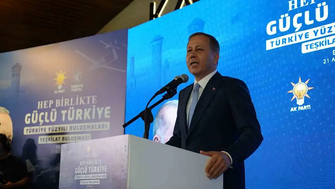 Bakan Yerlikaya'dan Çarpıcı Açıklama: Türkiye, Artık Terörle Değil, Teknoloji ve Yatırımlarla Anılacak!