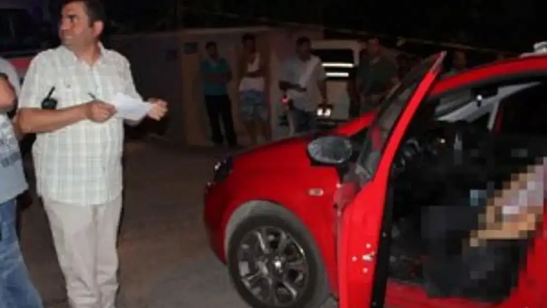 Erdal Özbunar Ölüm Sebebi Nedir?