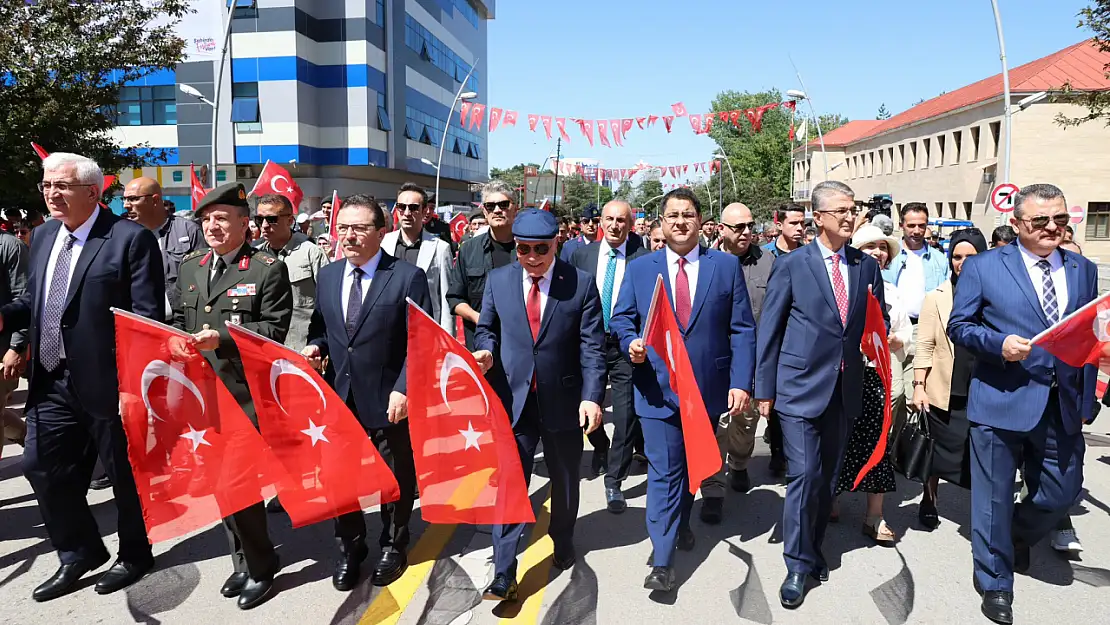 Erzurum Kongresi'nin 106. Yıl Dönümü Atatürk Anıtı'nda Törenle Anıldı