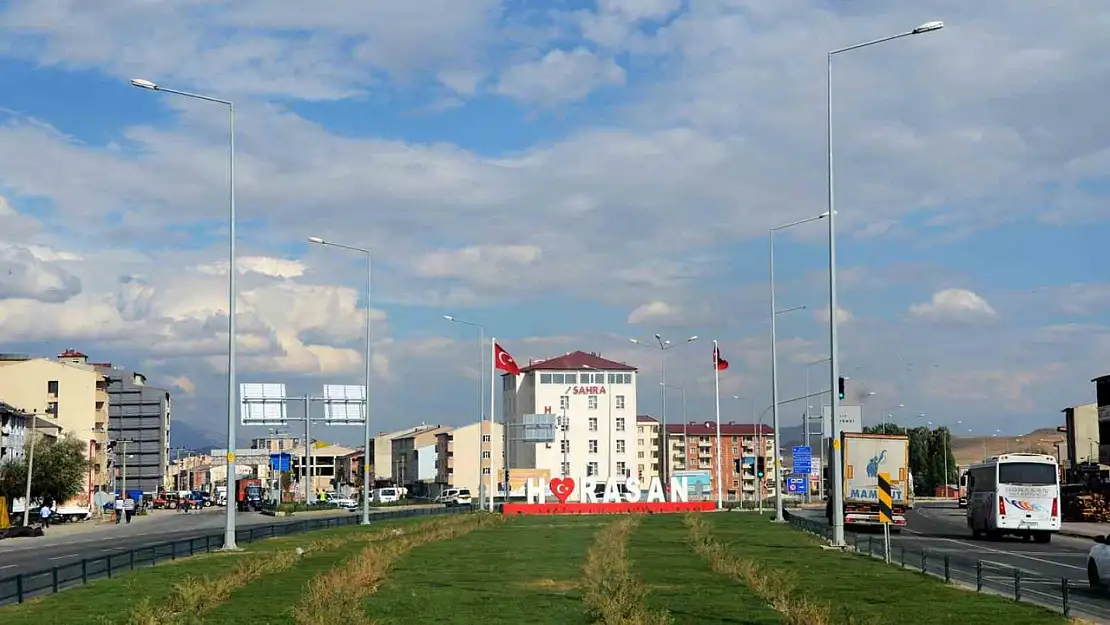 Horasan'da 3.2 Şiddetinde Deprem Meydana Geldi