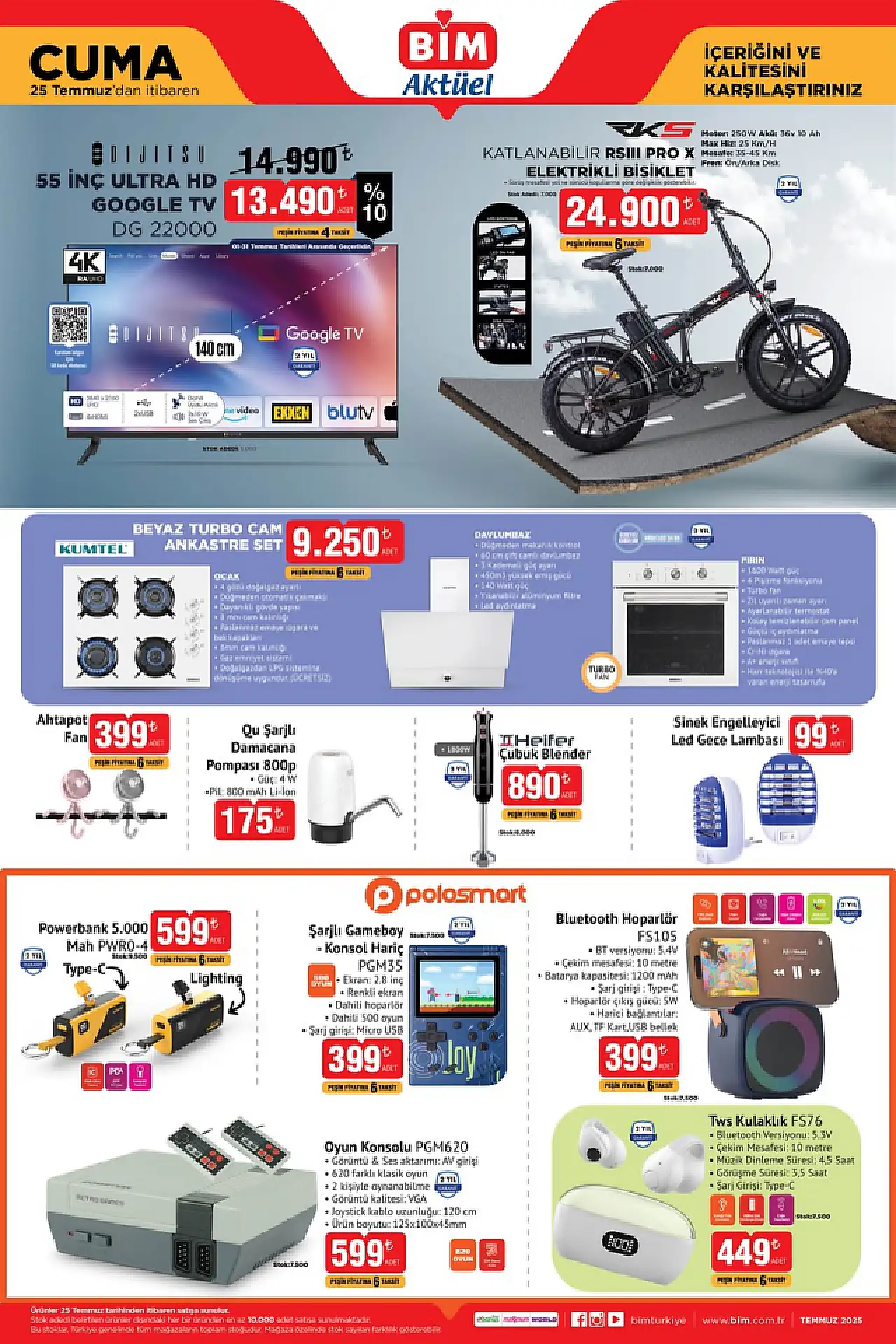 BİM 25 Temmuz Cuma aktüel kataloğunda bu hafta hangi ürünler satışa çıkacak? BİM'e hangi indirimli ürünler gelecek? BİM 25 Temmuz Aktüel Ürünler