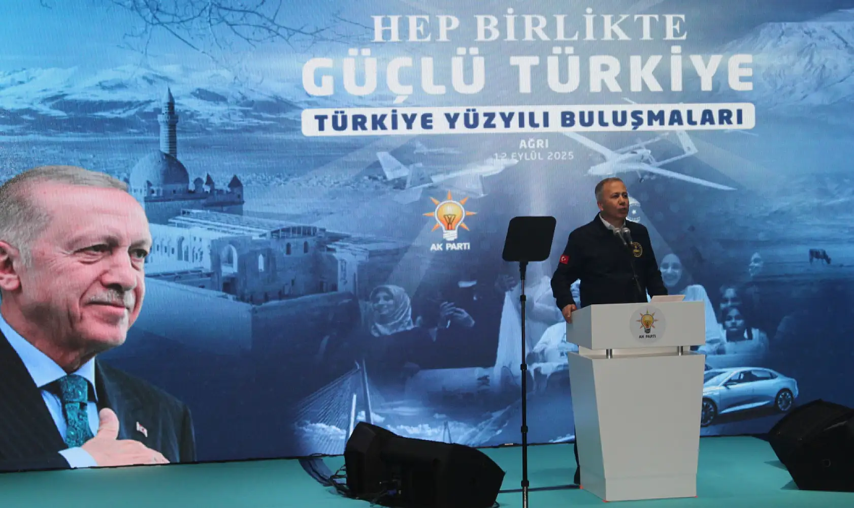 İçişleri Bakanı Ali Yerlikaya Ağrı'da partililerle buluştu