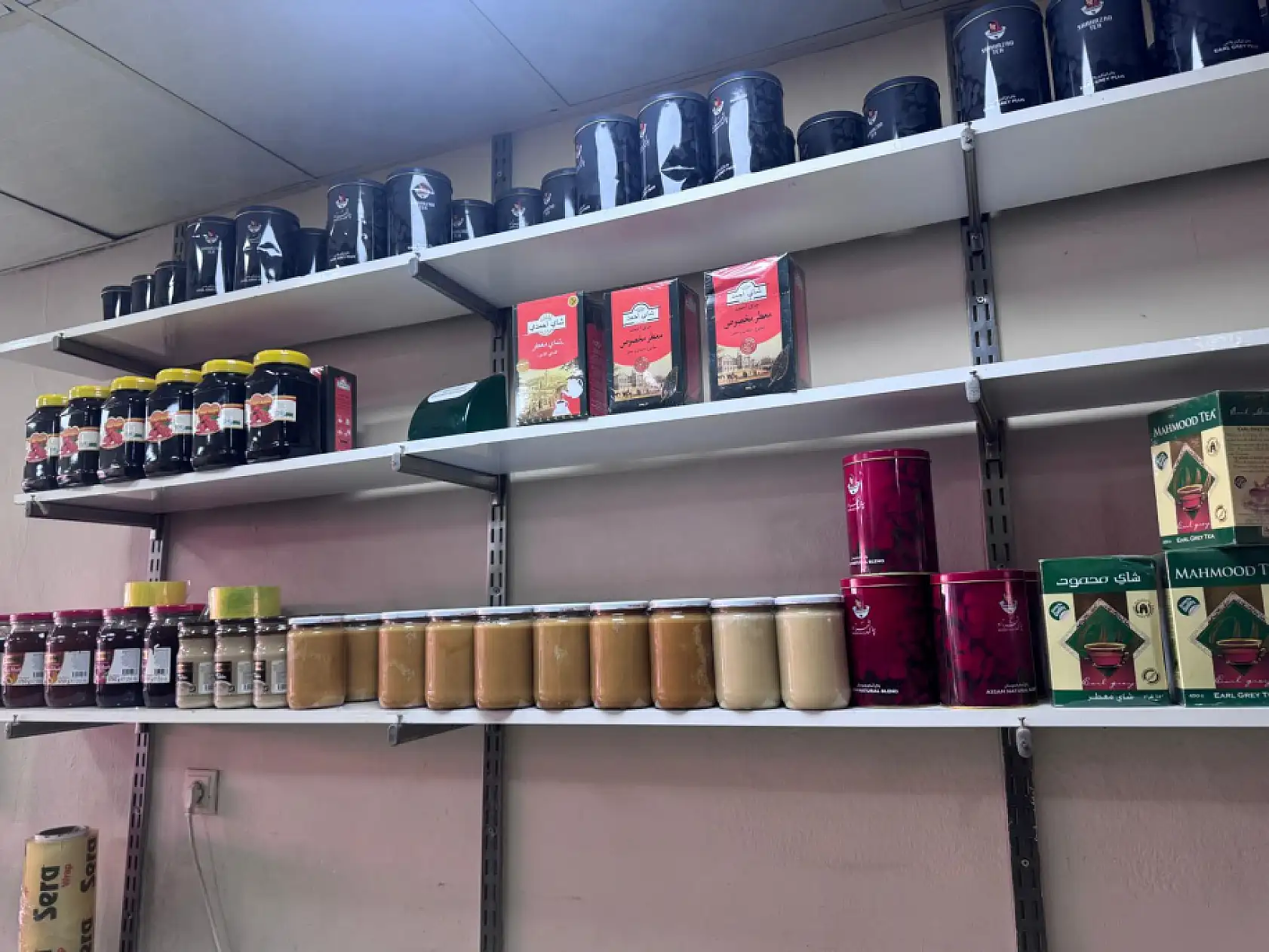 Ağrı'nın yöresel köy lezzetlerine ilgi her geçen gün artıyor