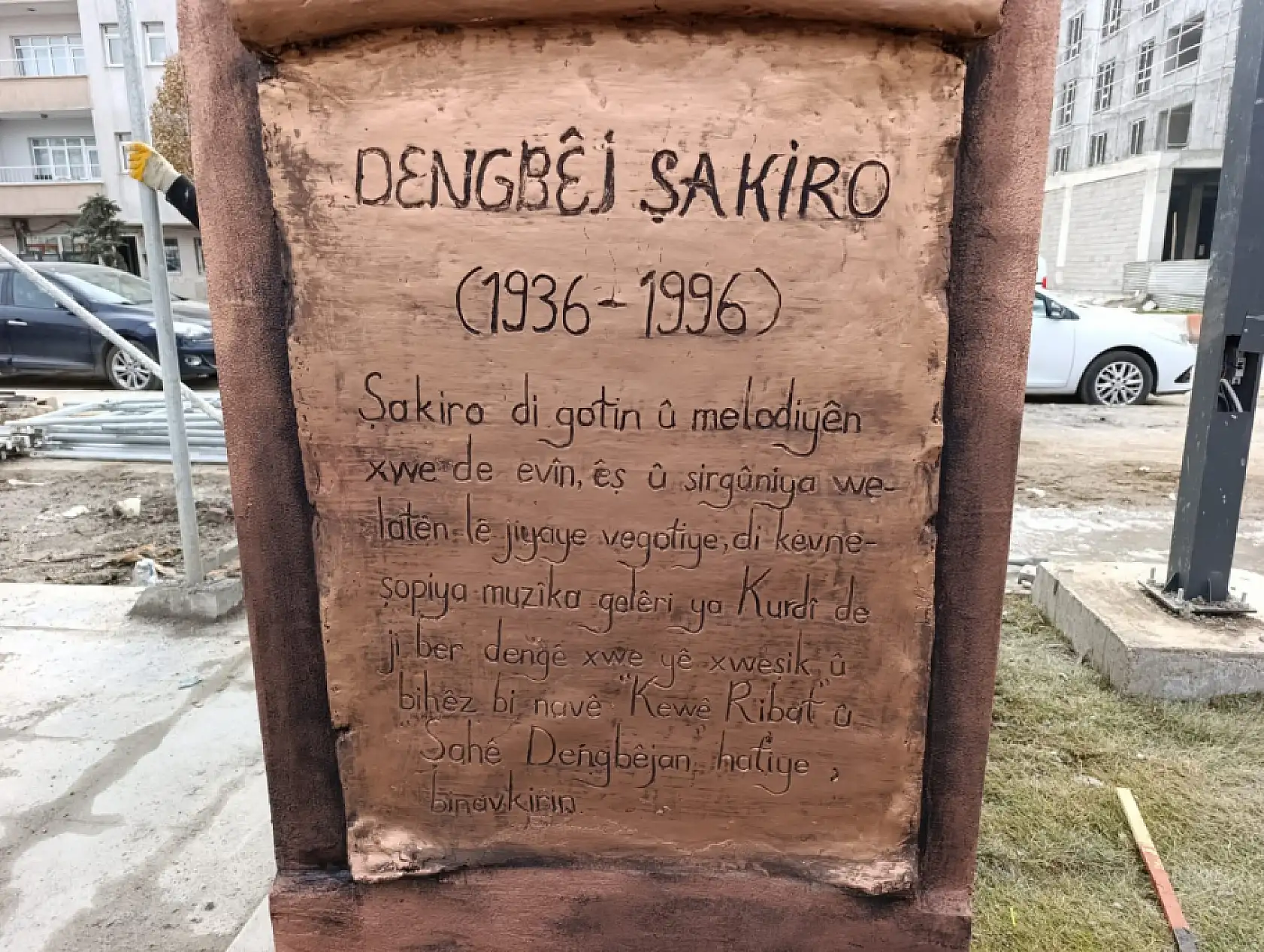 Ağrı Kent Meydanı açılış öncesi dış görünümüyle dikkat çekti