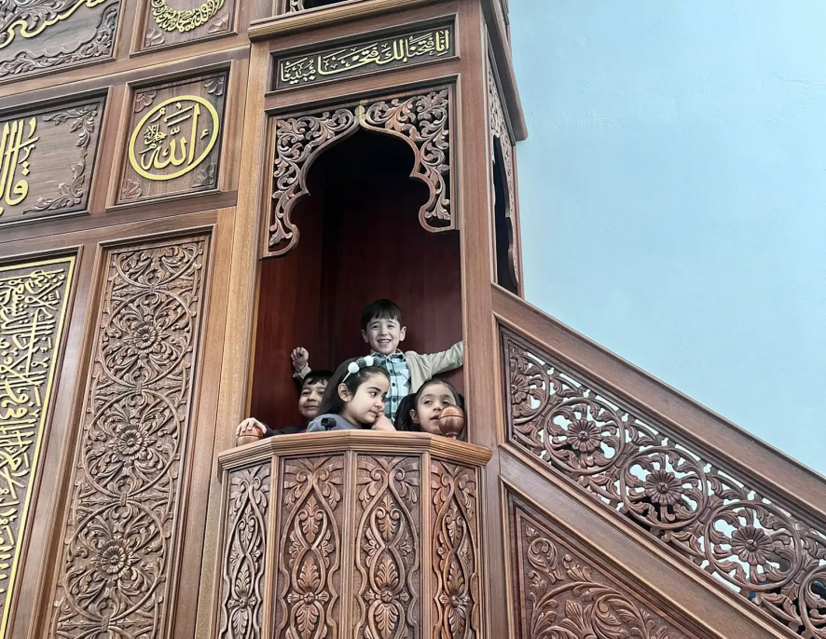 Ağrı Teknokent Koleji minikleri Ramazan'ın maneviyatını camide öğrendi