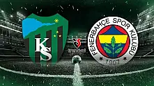 Kocaelispor Fenerbahçe maç kadrosu ilk 11! Fenerbahçe 11'i! Kocaelispor FB maç kadrosu ilk 11'ler belli oldu mu?