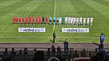Vanspor FK, Karaman FK'ya 4-1 ile geçerek galibiyet sevinci yaşadı!