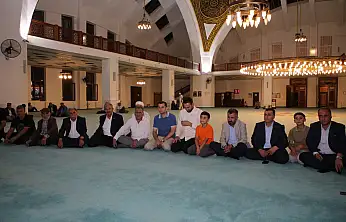 AK Parti'nin 25. kuruluş yıl dönümünde Ağrı'da Mevlid-i Şerif programı