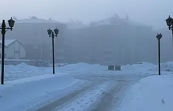 Sabahın erken saatlerinde Ağrı dondu