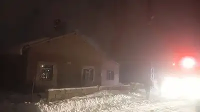 Çukurçayır Köyü'nde gece yarısı yangın paniği