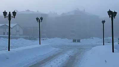 Sabahın erken saatlerinde Ağrı dondu