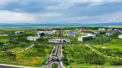 AİÇÜ'den öğrenci affı duyurusu: Başvurular 9 Aralık'ta sona erecek