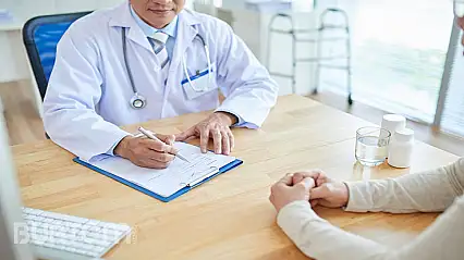 İŞ YERİ HEKİMİ HİZMETİ ALINACAKTIR