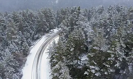 AFAD'dan sarı kodlu uyarı: Hangi iller etkilenecek?