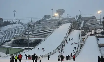 Erzurum Gençlik ve Spor İl Müdürlüğü'nden Kızak Şöleni