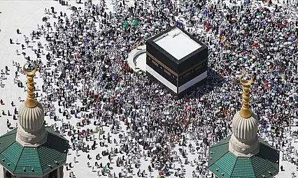 Hac ek kayıtlarında süreç nasıl işleyecek?