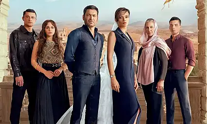 Uzak Şehir dizisi neden yayınlanmadı? Uzak Şehir neden yok? Bu akşam Uzak Şehir var mı? Uzak Şehir neden final yaptı?