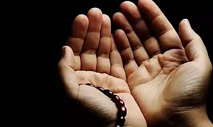 Yola Çıkmadan Önce Okunması Tavsiye Edilen Dua