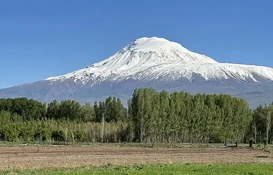 Ağrı adı nereden geliyor? Ağrı'nın eski adı nedir?