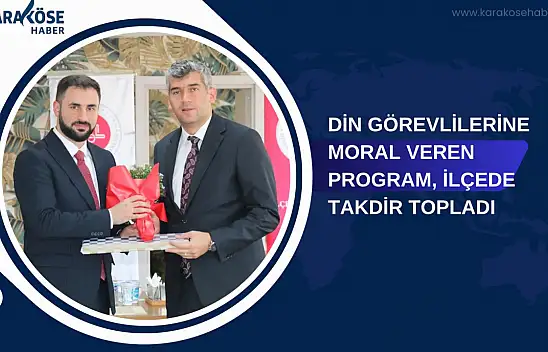 Din görevlilerine vefa buluşmasında güçlü birlik mesajı verildi