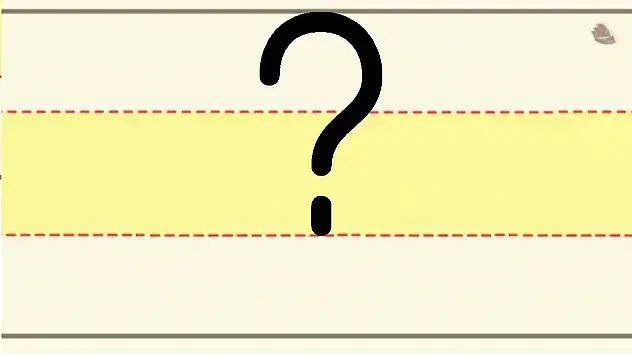 Ekole Nedir? Ekole Ne Demek?