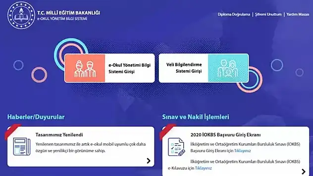 E- Okul'a Neden Girilmiyor? 2024