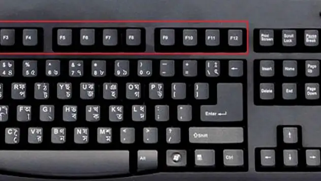 Klavyedeki F10 tuşu ne işe yarar?