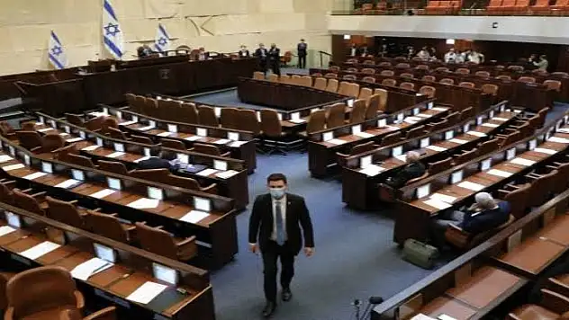 İsrail parlamentosundaki protestoya güvenlik güçleri müdahale etti