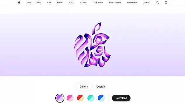 Apple'dan Görsel Şölen: Yeni Duvar Kâğıtları ile Ekranlarınızı Şenlendirin!