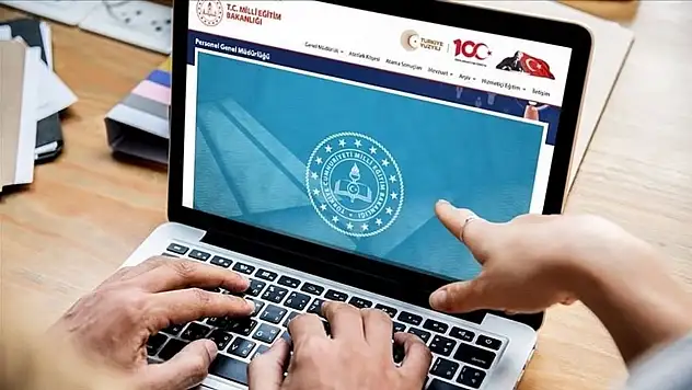 LGS 1. nakil sonuçları açıklandı mı, ne zaman açıklanacak? (Son Dakika 2025)