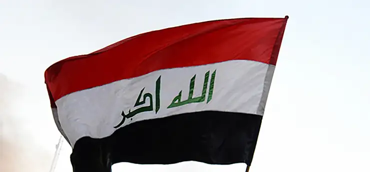 Irak'ta terör davalarında yeni aşama