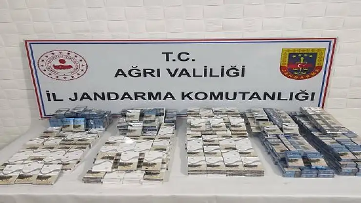Ağrı'da kaçak sigara operasyonu 2 gözaltı