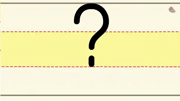 Ekole Nedir? Ekole Ne Demek?