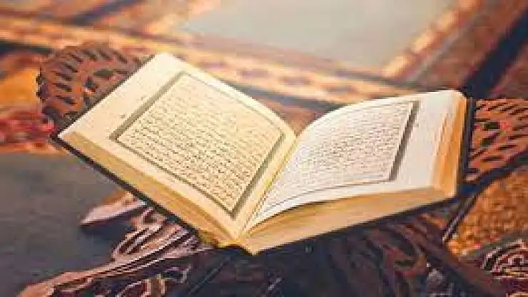 Ayetel Kürsi nedir? Ayetel Kürsi'yi okumanın faydaları nelerdir?