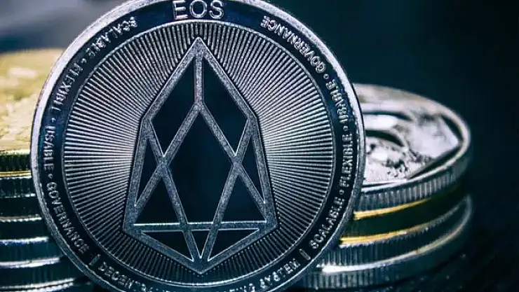 EOS Coin nedir?