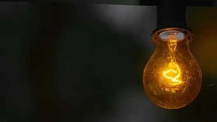 Muğla'da elektrik kesintisi! Kayseri'nin ilçe ve mahallelerinde elektrik kesintisi yaşanacak 21 Nisan 2024