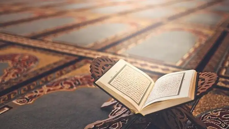Zilhicce ayı ne zaman başlıyor? Zilhicce ayının önemi nedir?