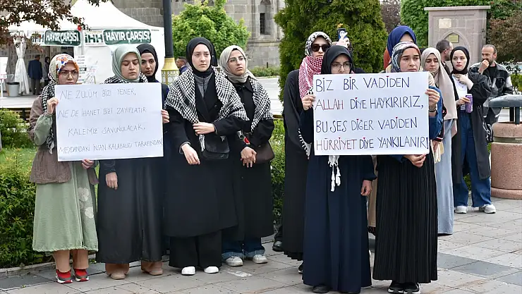 Erzurum'da İsrail'in Filistin'e yönelik saldırıları protesto edildi
