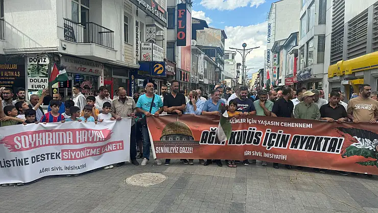 Ağrı'da Şehit Haniye için cenaze namazı kılındı