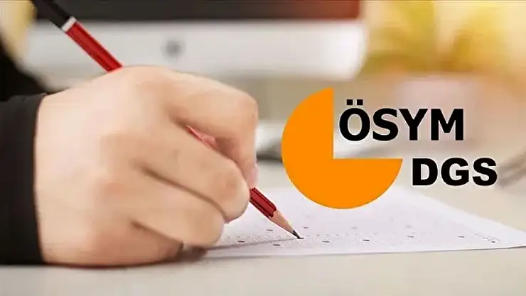 2025 DGS Ek Tercih Tarihleri Belli Oldu: Yerleştirme Kılavuzu Yayınlandı mı? Duyurular Burada!