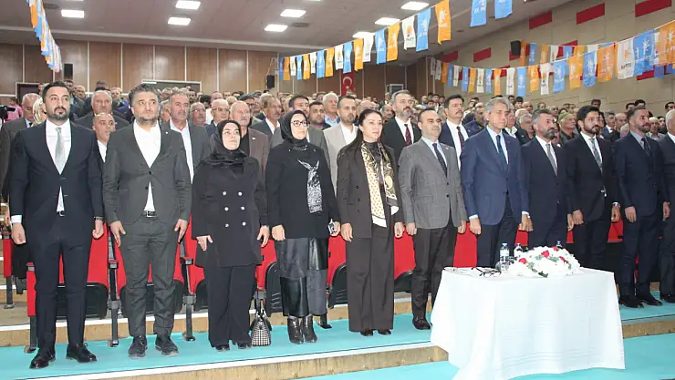 AK Parti Ağrı İl Danışma Meclisi toplantısı Bakan Kacır'ın katılımıyla gerçekleşti