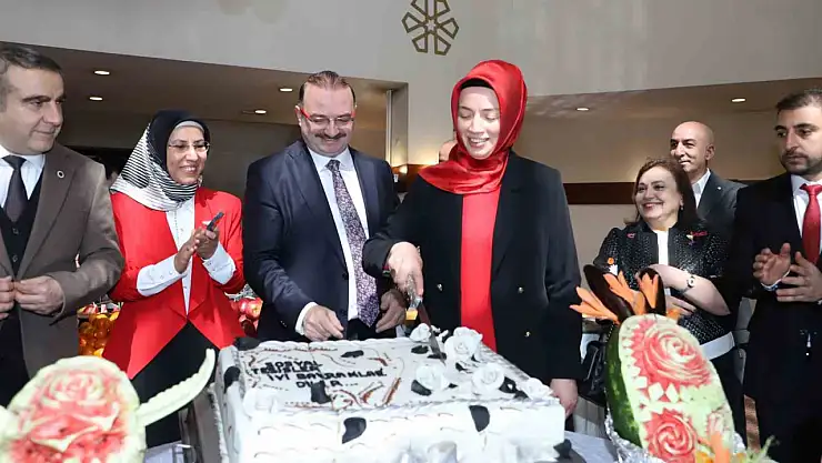 Atatürk Üniversitesi'nde dayanışma dolu bayram buluşması