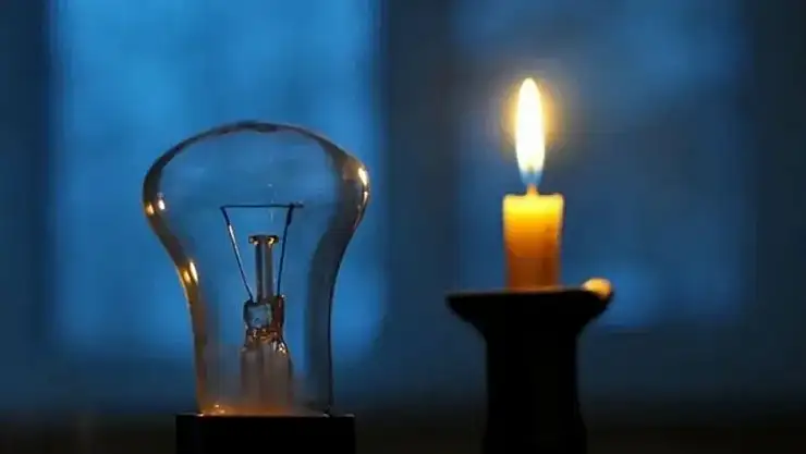 Bayburt'ta Elektrik Kesintisi: Bakım ve Onarım Çalışmaları Başlıyor!