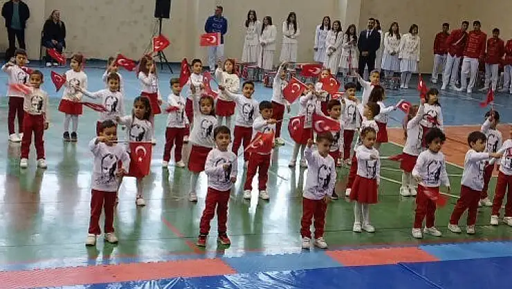 Posof'ta 102. Cumhuriyet Yılı Coşkuyla Kutlandı, Öğrenciler Gösterileriyle Göz Doldurdu